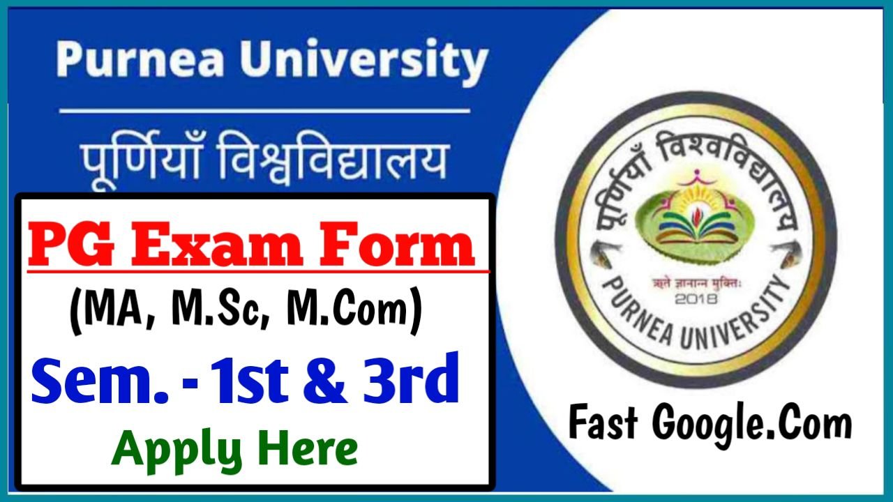 Purnea University PG 1st and 3rd Semester Exam Form Fill-up 2024